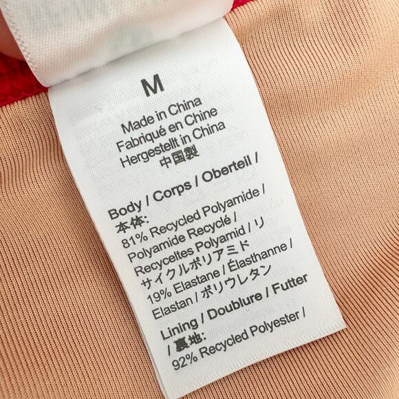 J.Crew Ribbed Trim Hipster Full Coverage Bikini Bottom Pink Beach Resort M NWT - Picture 8 of 10